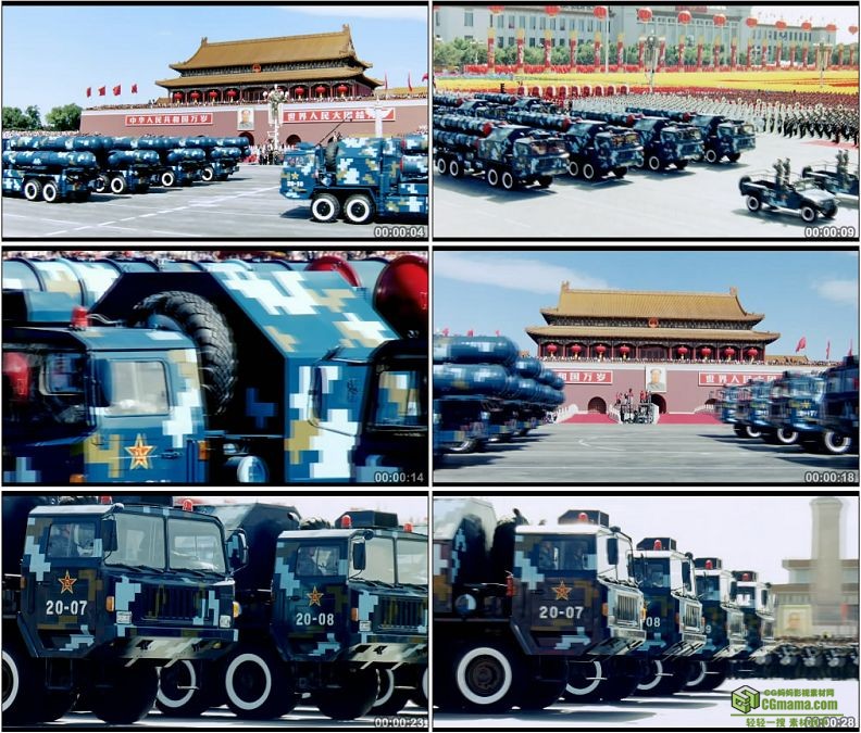 YC1262-中国人民军队红九地空导弹部队军事高清实拍视频素材