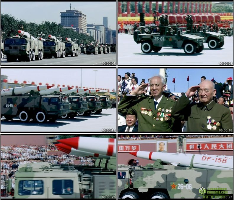 YC1272-二炮第二炮兵导弹部队中国军队军事高清实拍视频素材