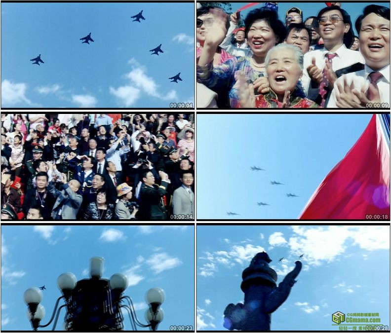 YC1275-天安门广场空军阅兵歼空7A歼击机战斗机高清实拍视频素材