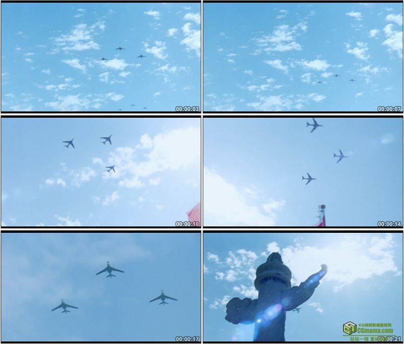 YC1277-天安门广场空军阅兵轰6H大型轰炸机习近平鼓掌镜头高清实拍视频素材