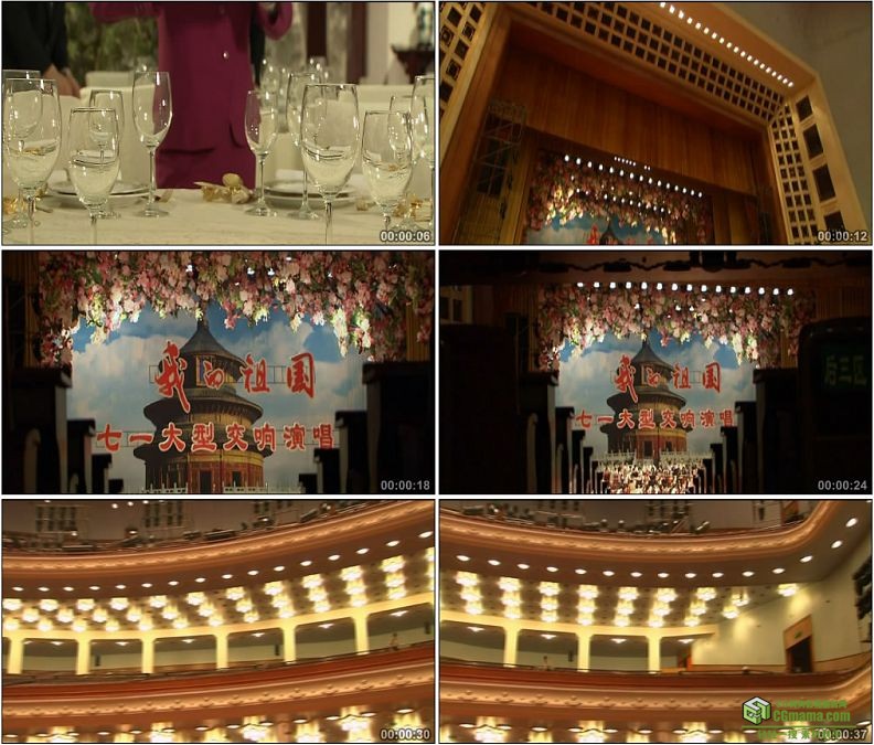YC1335-浇花布置场馆人民大会堂内演出节目高清实拍视频素材
