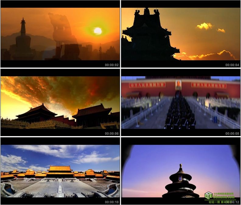YC1362-北京故宫定陵北海公园天坛天安门广场高清实拍视频素材