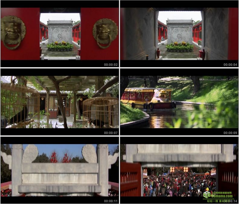 YC1366-北京胡同四合院慈禧水道地坛庙会人力脚蹬三轮小高清实拍视频素材