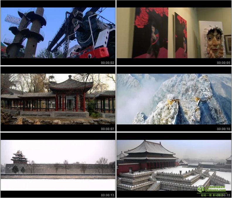 YC1367-北京龙庆峡冰灯798艺术区颐和园故宫司马台长城小高清实拍视频素材