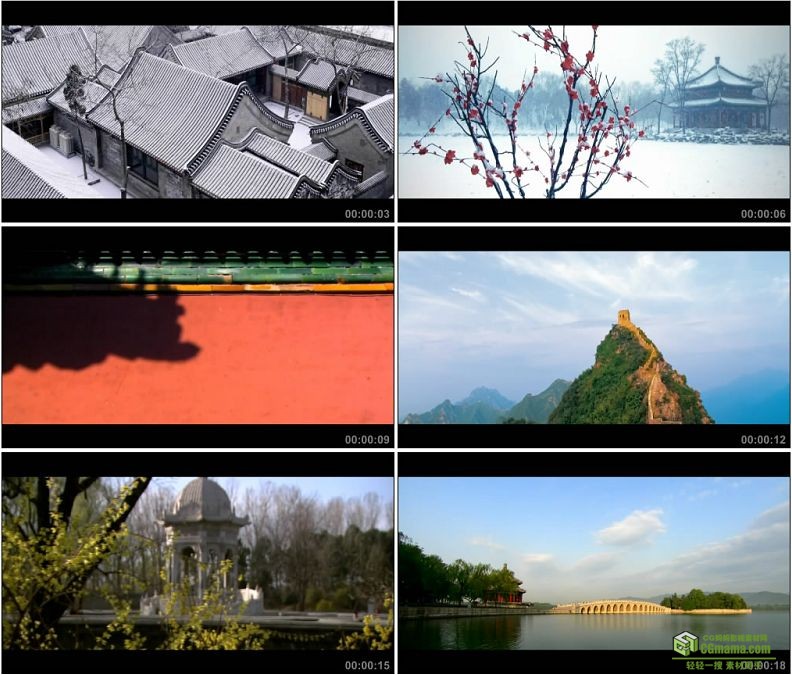 YC1368-北京圆明园颐和园司马台长城四合院定陵小高清实拍视频素材