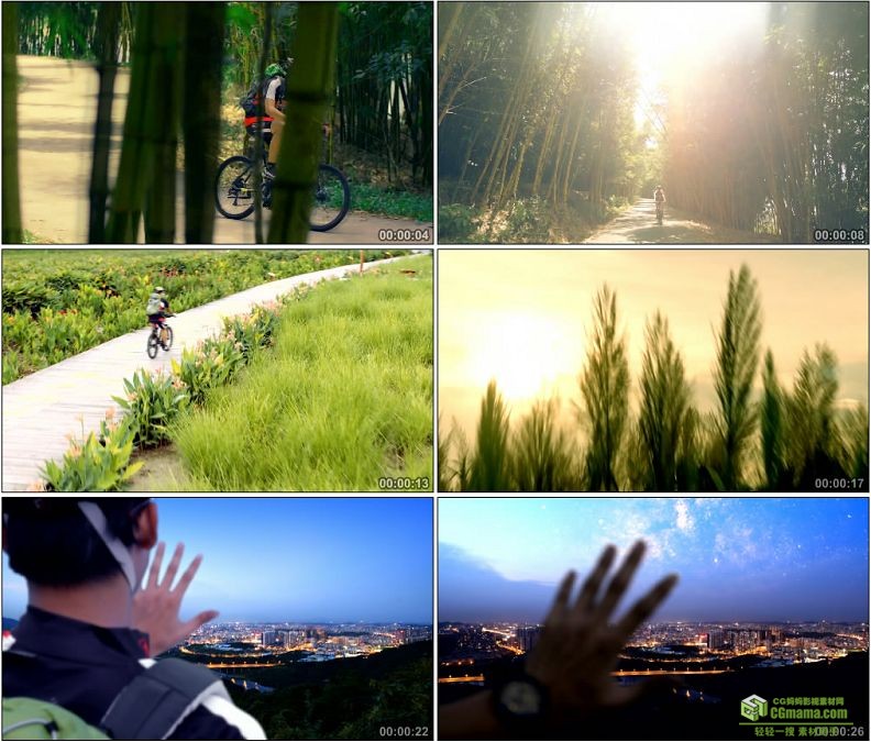 YC1382-骑自行车骑行山地车旅行星空单车高清实拍视频素材