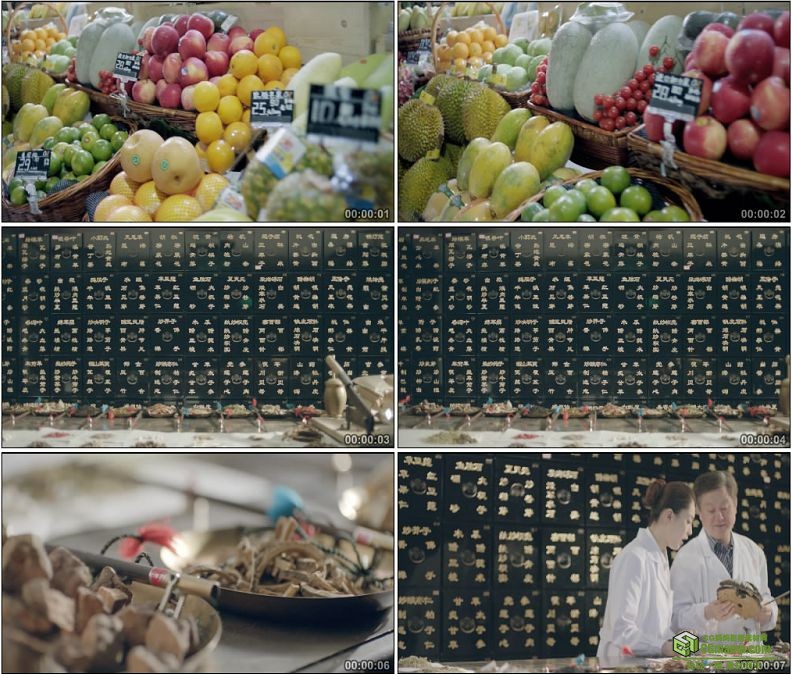 YC1401-超市水果中药材高清实拍视频素材