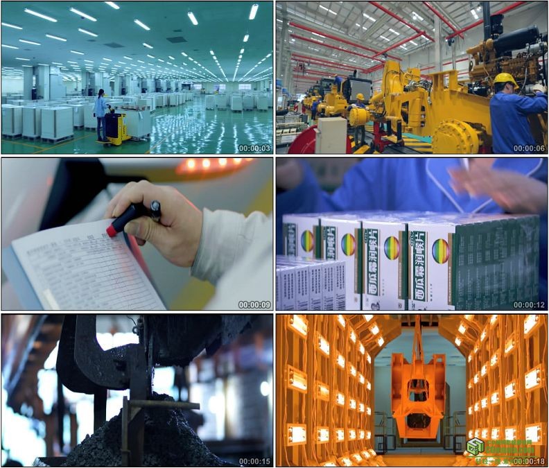 YC1404-工业生产车间工人劳动药业挖掘机工厂厂房生产线高清实拍视频素材