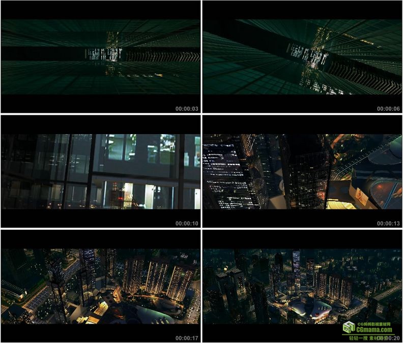 YC1443-城市夜晚灯光闪烁的大楼间穿梭现代感大厦高清实拍视频素材