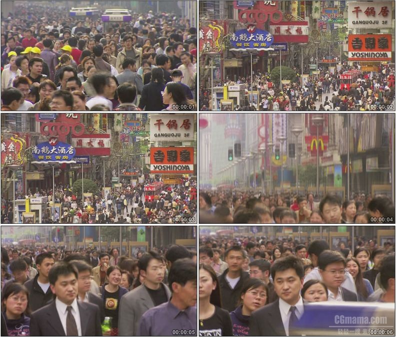 YC1550-中国大都市上海大街人流行人小高清实拍视频素材