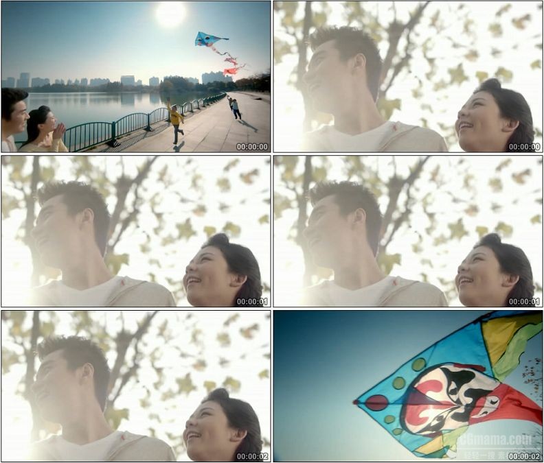 YC1559--小孩放风筝奔跑高清实拍视频素材