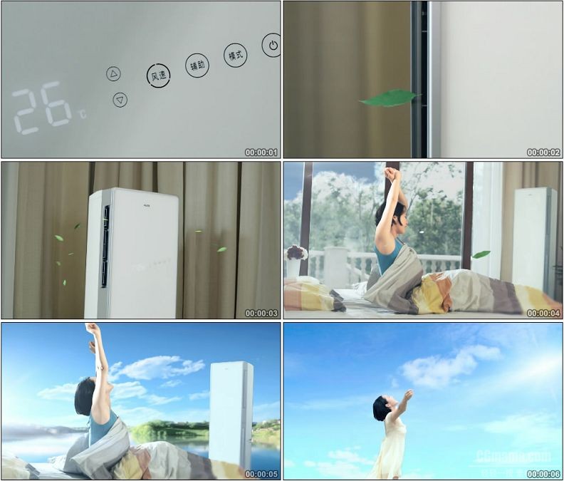 YC1583-空调送风起床自然舒适现代生活高清实拍视频素材