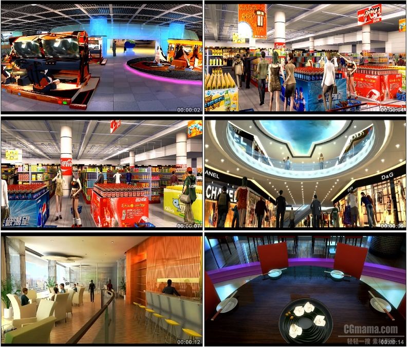 YC1601-大型游戏机厅娱乐厅购物超市美食餐饮餐厅三维建筑漫游动画高清视频素材