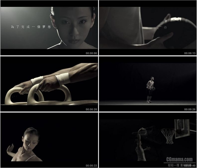 YC1635-运动员体操芭蕾舞篮球励志小短片高清实拍视频素材