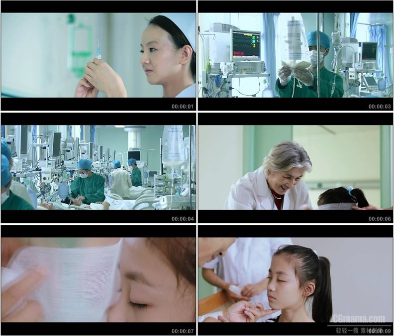 YC1646-医院医生打针输液眼科看眼高清实拍视频素材