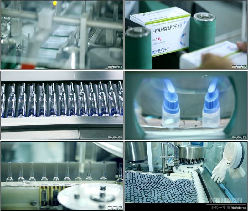 YC1650-药厂药物药品生产线制作高清实拍视频素材