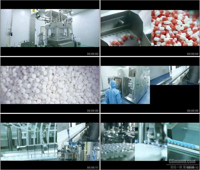 YC1661-胶囊药片药品药物的制作流程高清实拍视频素材