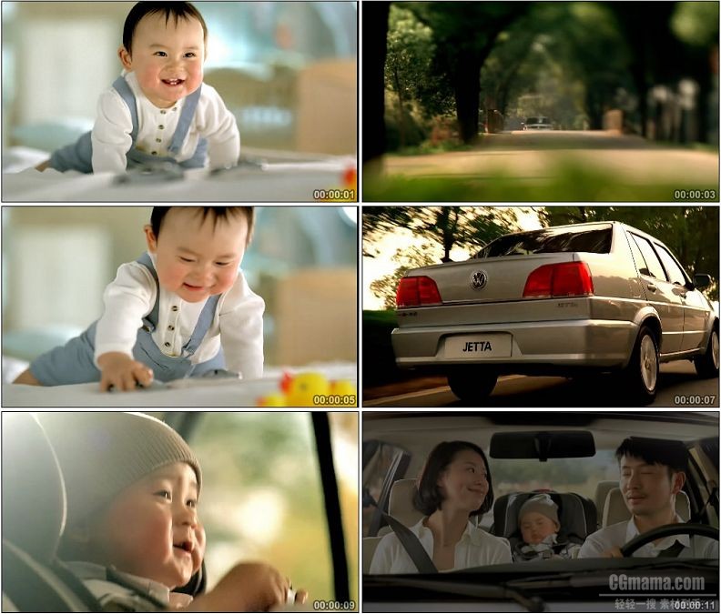 YC1671-中国婴儿宝宝玩玩具坐车睡觉高清实拍视频素材