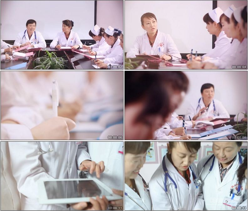 YC1682-妇产医院医生会诊开会研究方案高清实拍视频素材