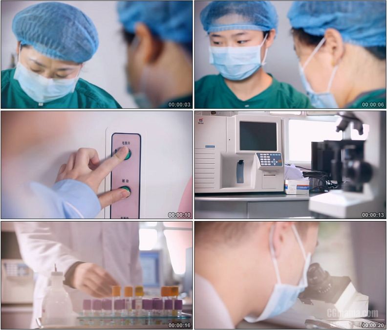 YC1685-医院医生手术室做手术显微镜科研研究高清实拍视频素材