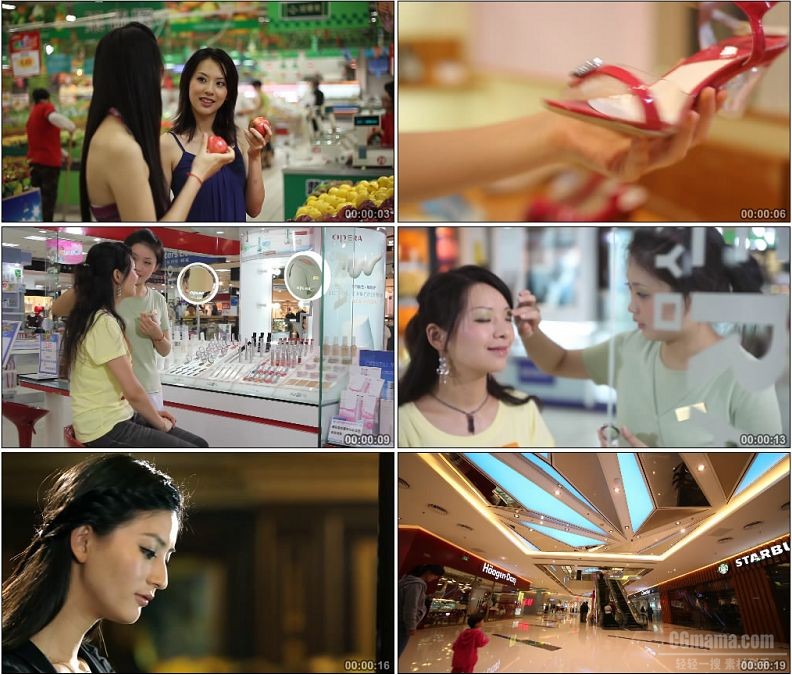 YC1735-超市购物逛街化妆高清实拍视频素材