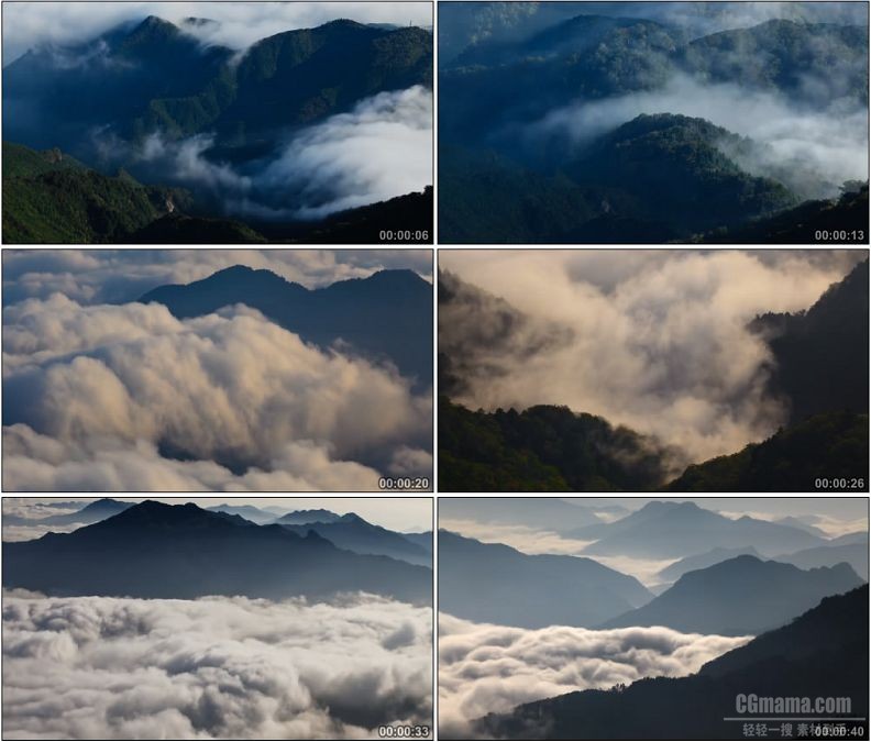 YC1748-高山云雾翻涌延时镜头美丽景色高清实拍视频素材