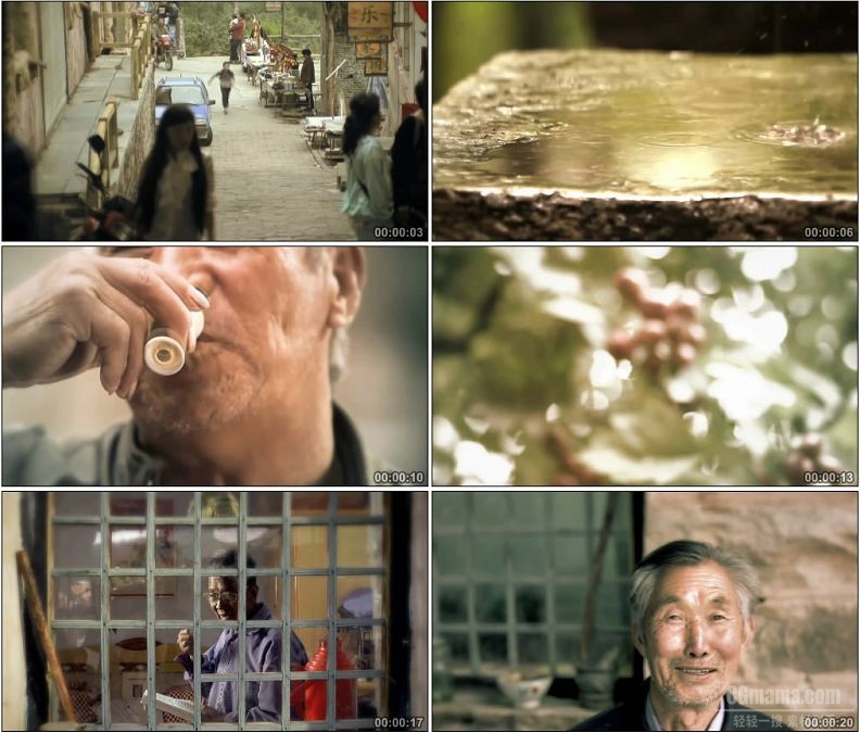 YC1817-长寿村长寿泉长寿老人笑脸人物形象高清实拍视频素材