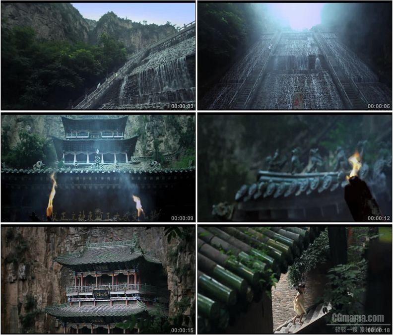YC1845-中国赵氏孤儿藏山景色游客游玩高清实拍视频素材