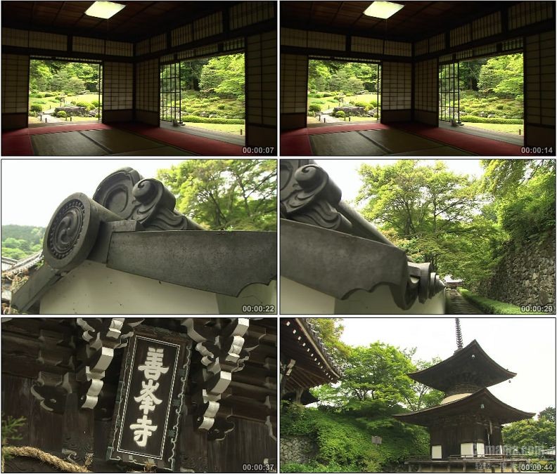 YC1992-善峰寺寺庙庭院阳光砖瓦安静景色高清实拍视频素材