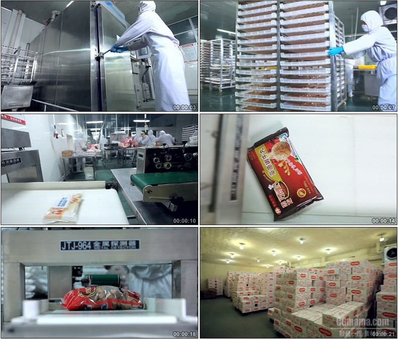 YC1997-食品厂速食生产加工包装装箱流水线高清实拍视频素材