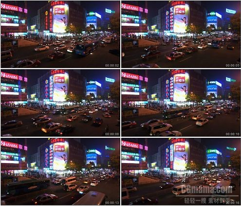 CG0077-亚洲城市香港九龙城市中心高清实拍视频素材