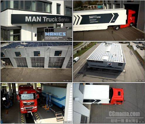 CG0197-物流公司建筑货车运输展示高清实拍视频素材