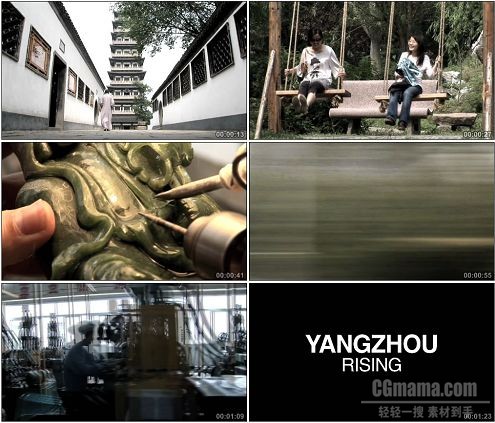 CG0234-发展中的扬州亭台楼榭人物风情工艺生产城市风光高清实拍视频素材