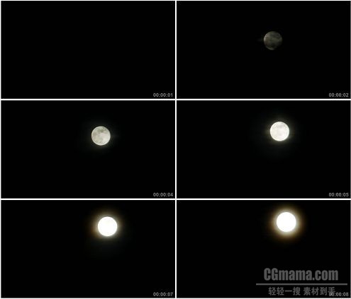 CG0326-月亮升起特写高清实拍视频素材