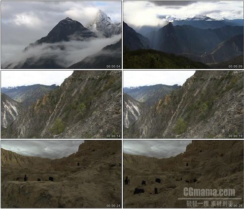 CG0392-高山云雾峡谷美景高清实拍视频素材