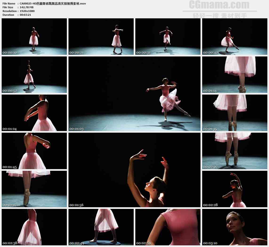 CA00025-芭蕾舞者跳舞艺术高清实拍视频素材