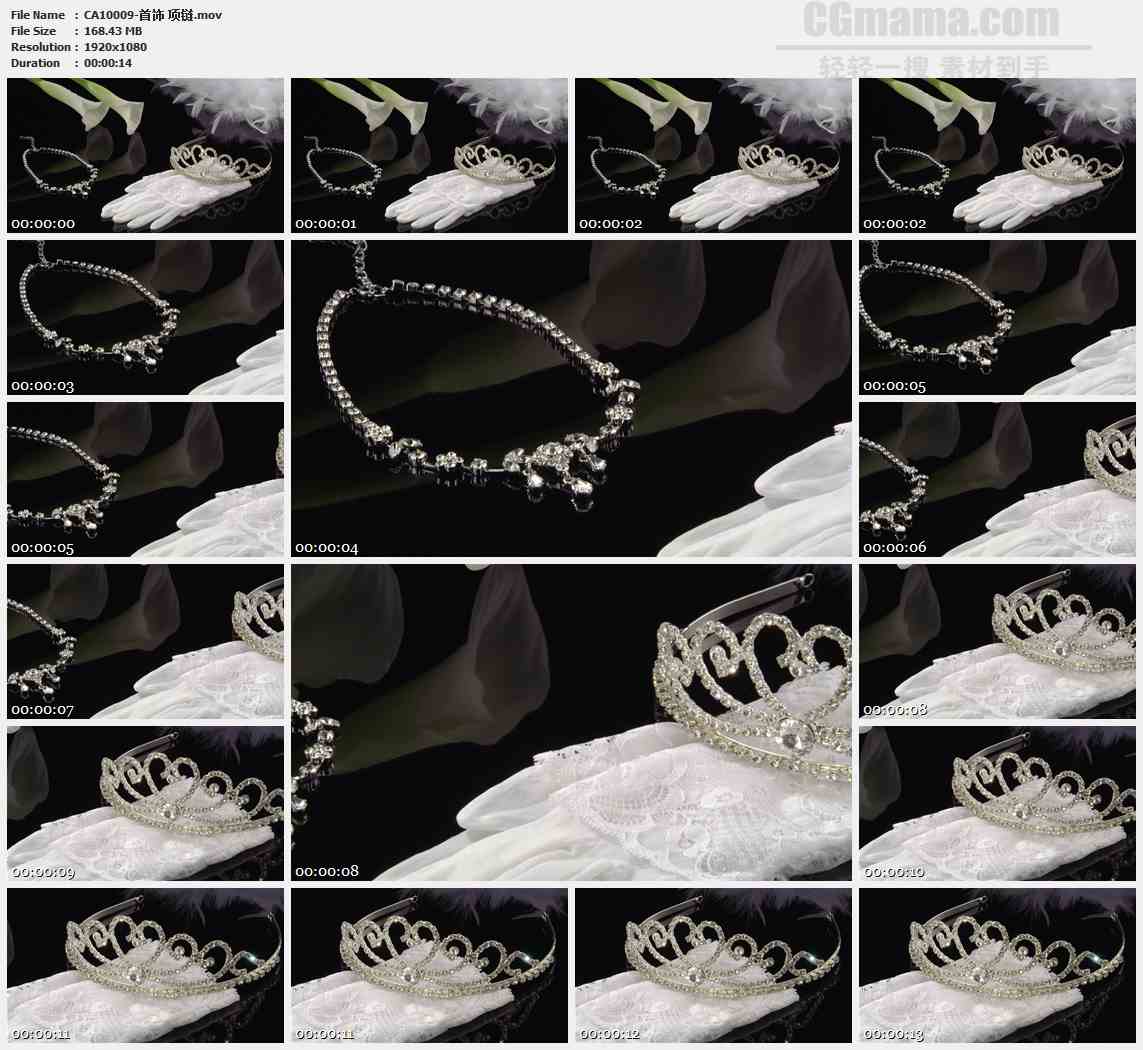 CA10009-新娘结婚首饰钻石项链手套饰品高清实拍视频素材