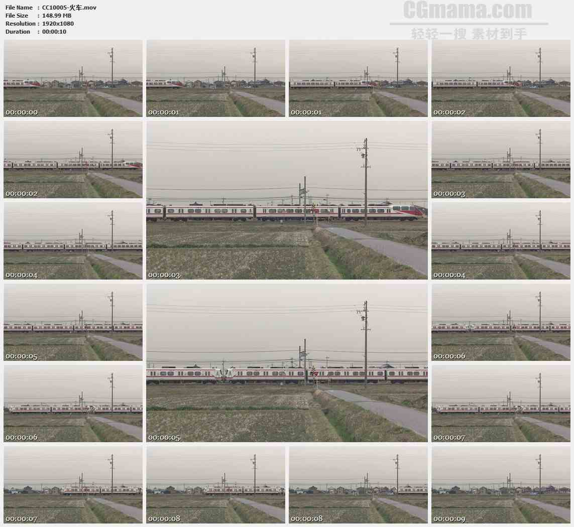 CC10005-火车运行交通运输工具高清实拍视频素材