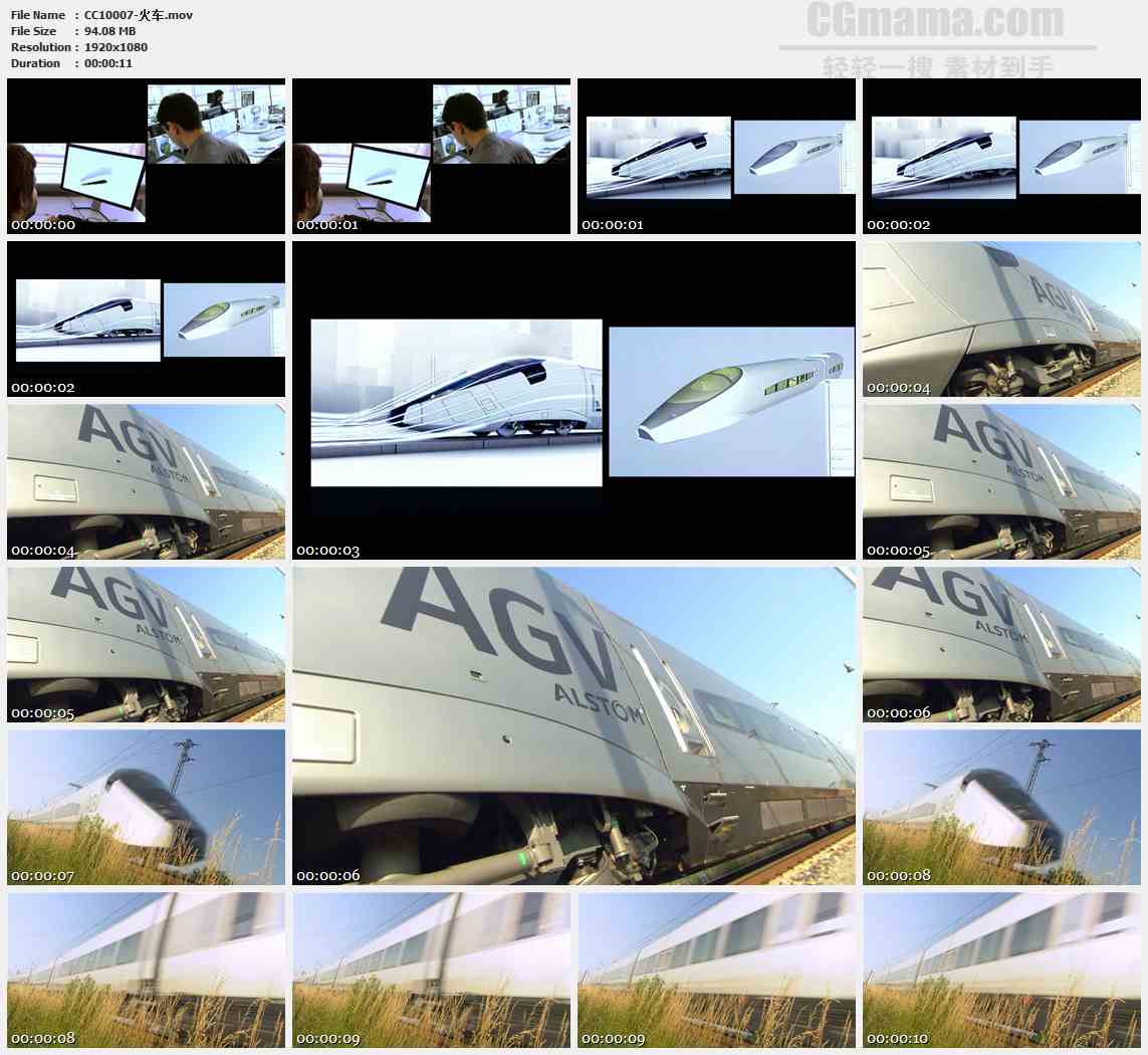 CC10007-火车快速飞驰交通运输工具高清实拍视频素材