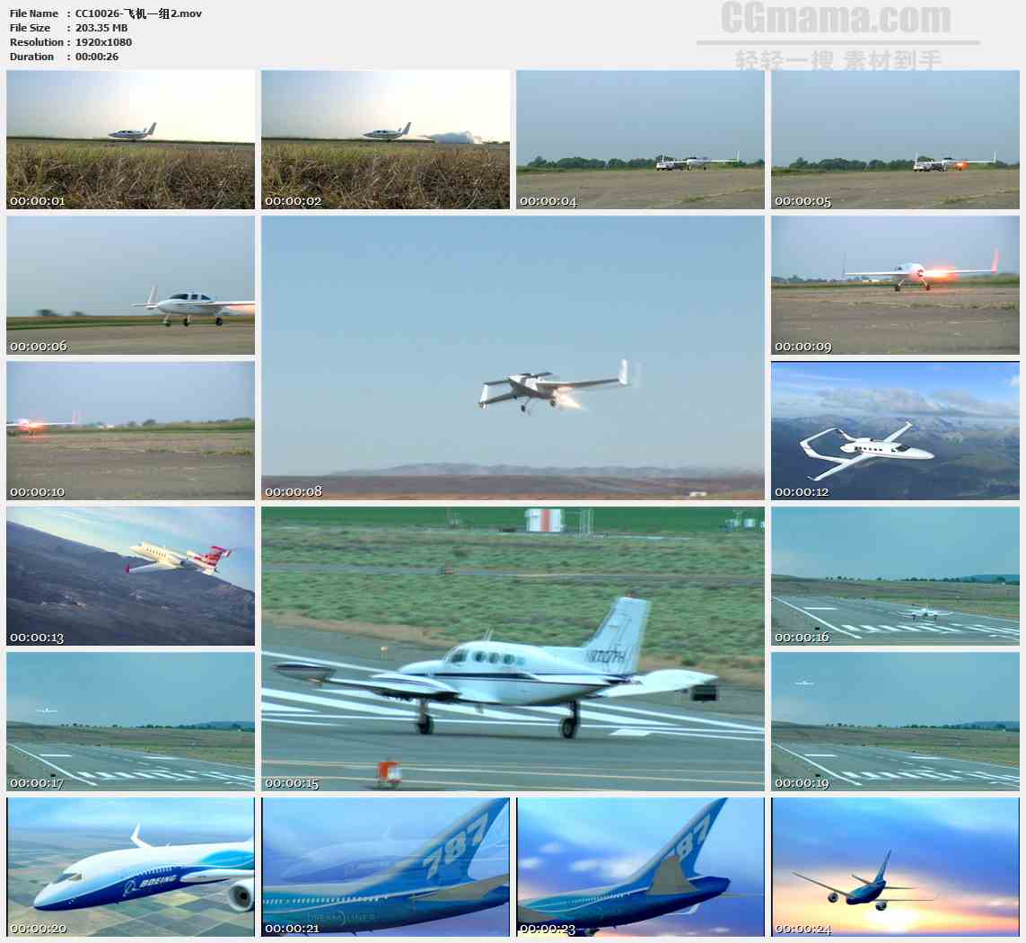 CC10026-喷气飞机起飞高空飞行高清实拍视频素材