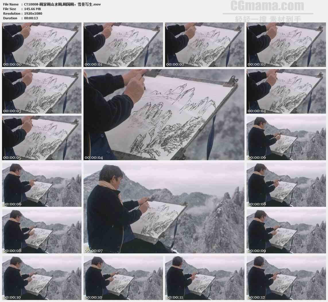 CT10008-画家画山水画画国画雪景写生艺术高清实拍视频素材