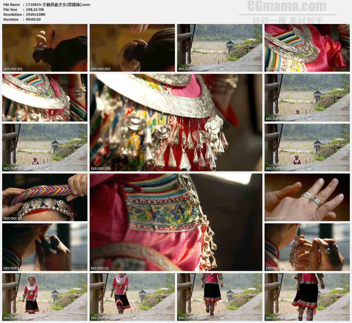 CT10015-中国传统少数民族少女带银饰高清实拍视频素材