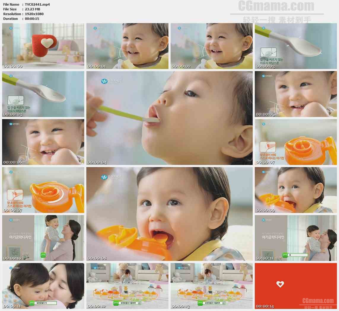 TVC02441-日用品婴童- 贝亲婴童用品