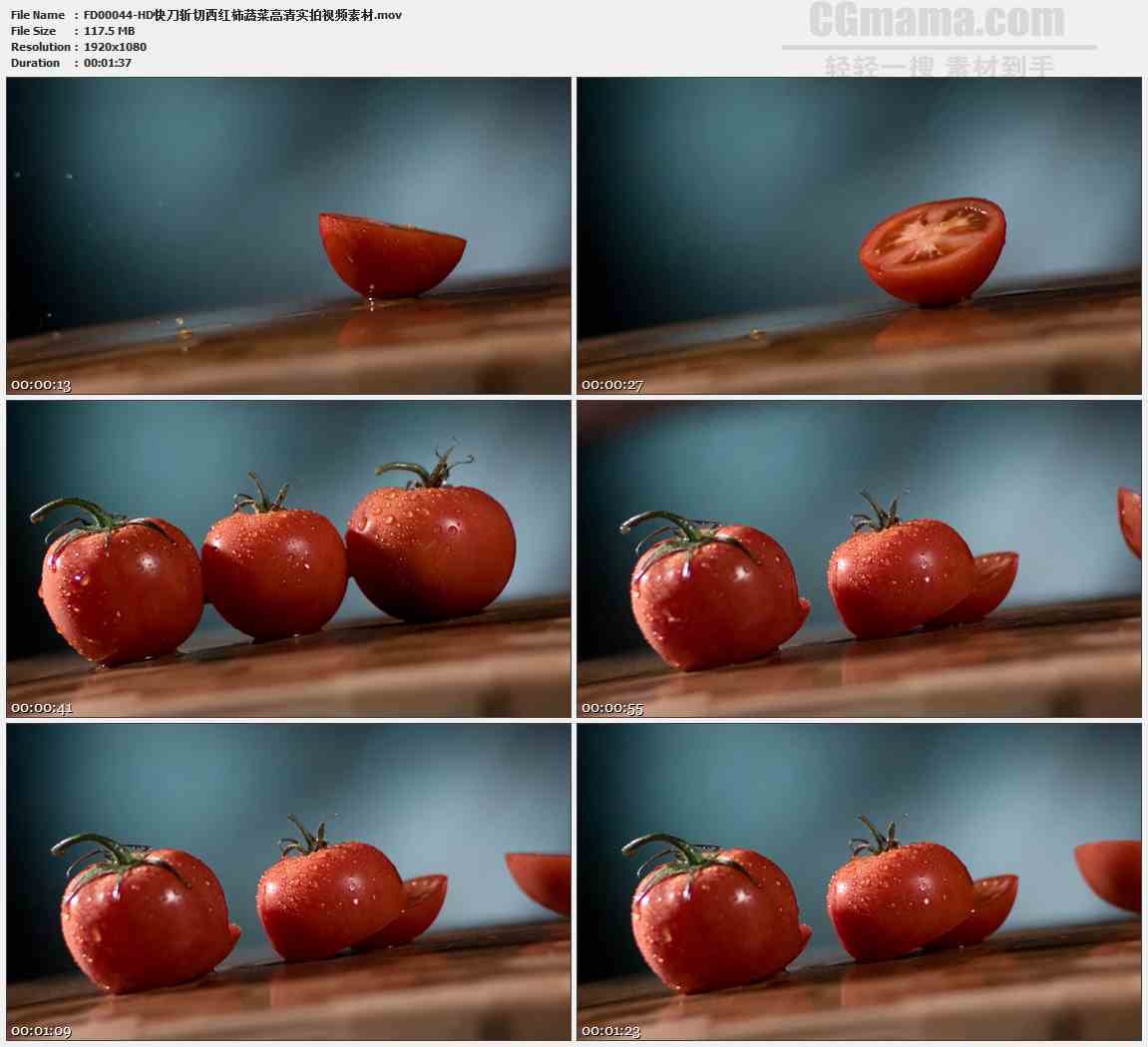 FD00044-快刀斩切西红柿蔬菜高清实拍视频素材
