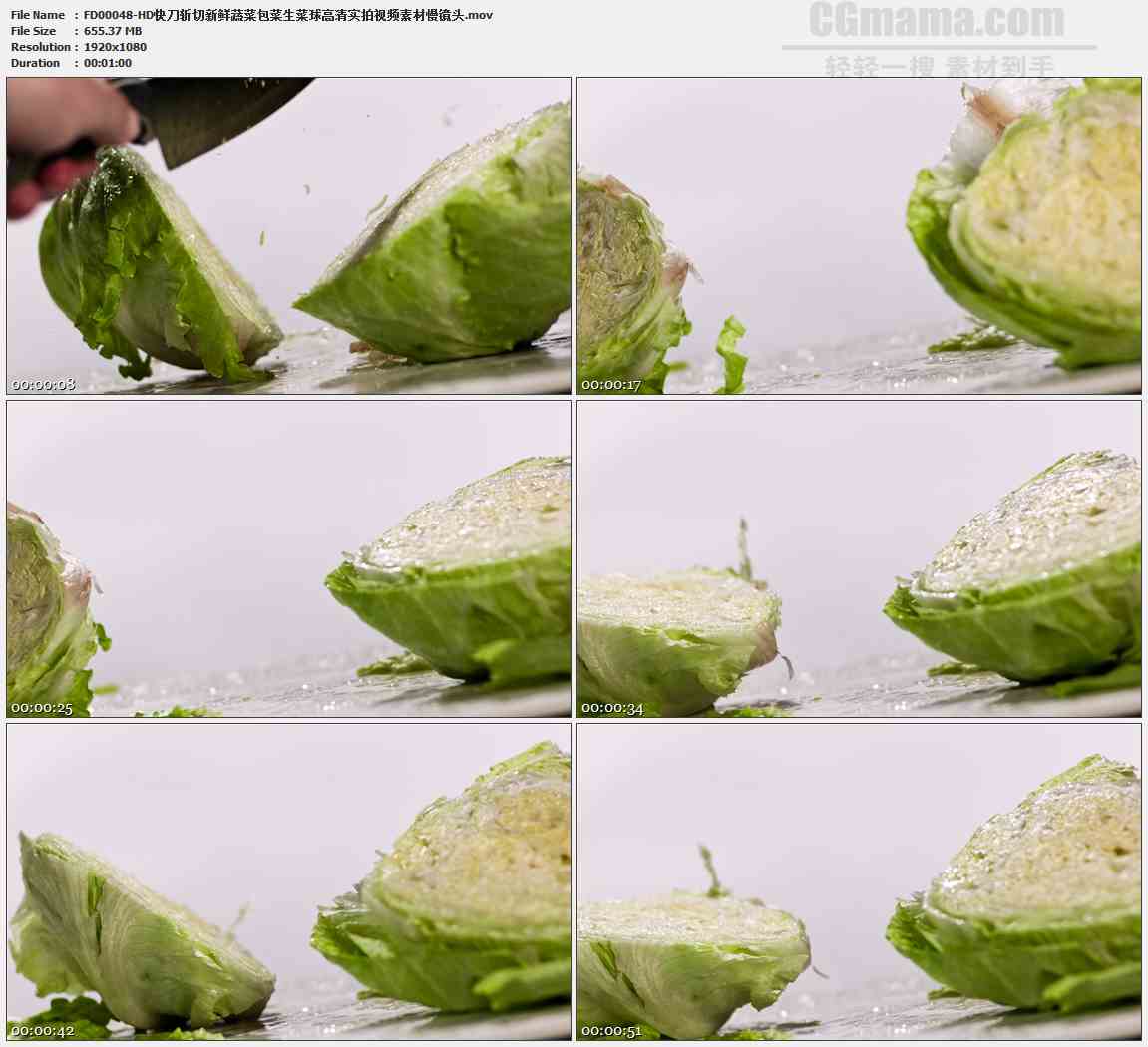 FD00048-快刀斩切新鲜蔬菜包菜生菜球高清实拍视频素材慢镜头
