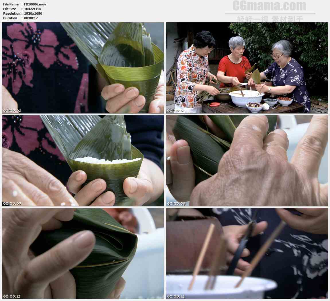 FD10006-端午节老人包糯米肉粽子美食高清实拍视频素材