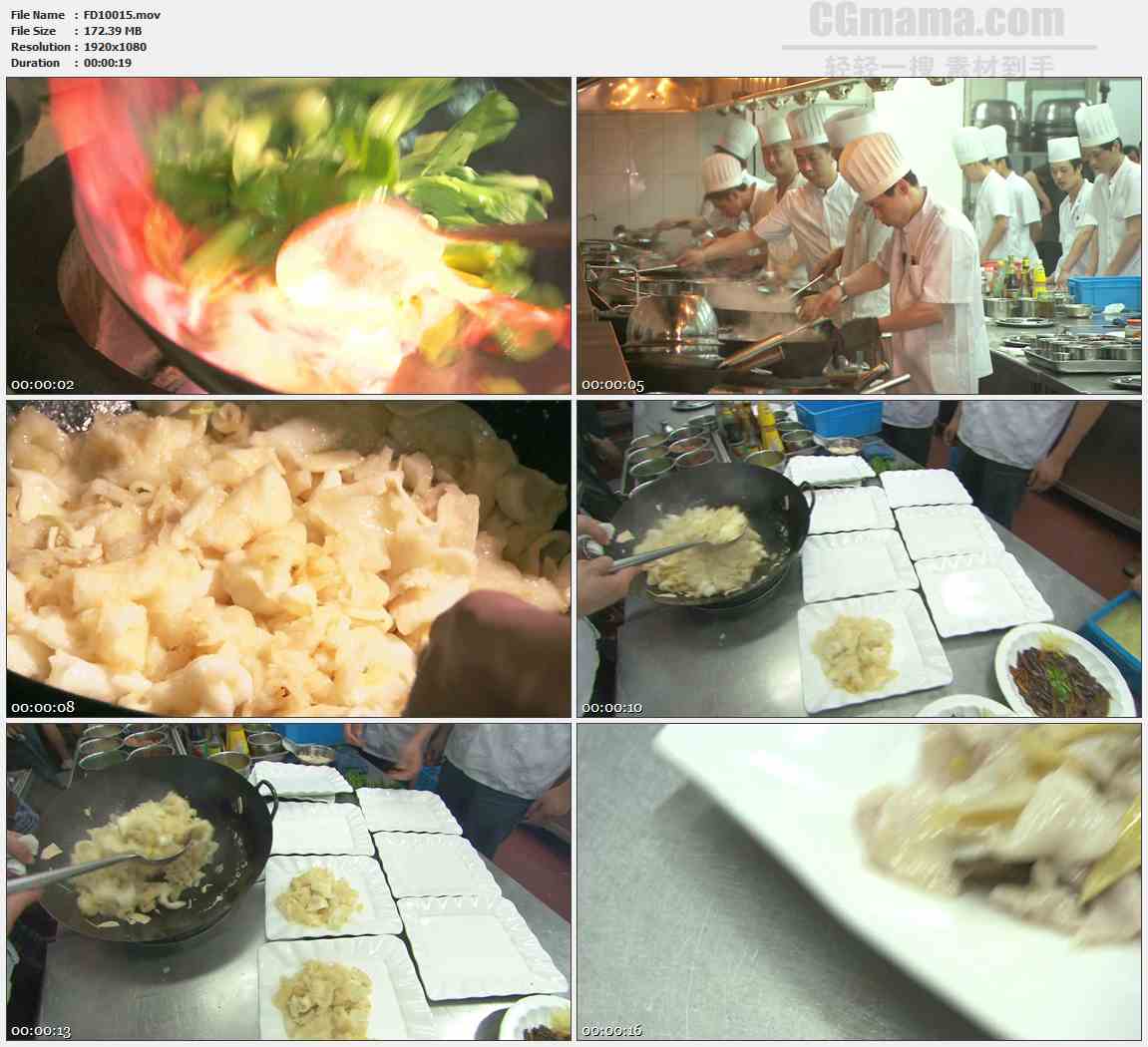 FD10015-厨房大厨炒油菜肉丝颠勺美食高清实拍视频素材