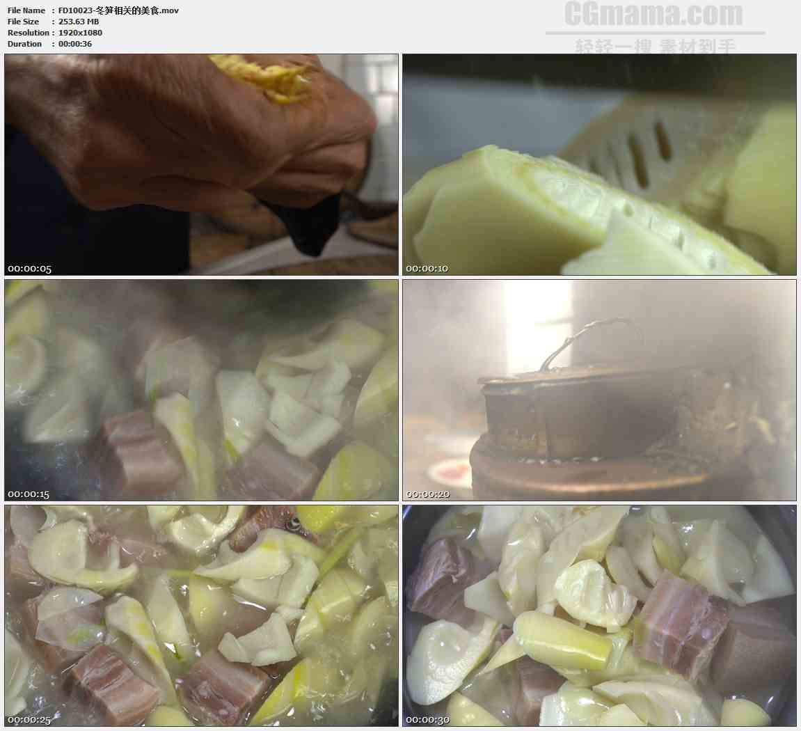 FD10023-刨笋皮切竹笋冬笋炖白肉美食高清实拍视频素材