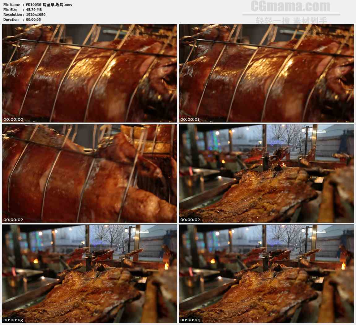 FD10038-烤全羊烧烤烤肉特色美食高清实拍视频素材