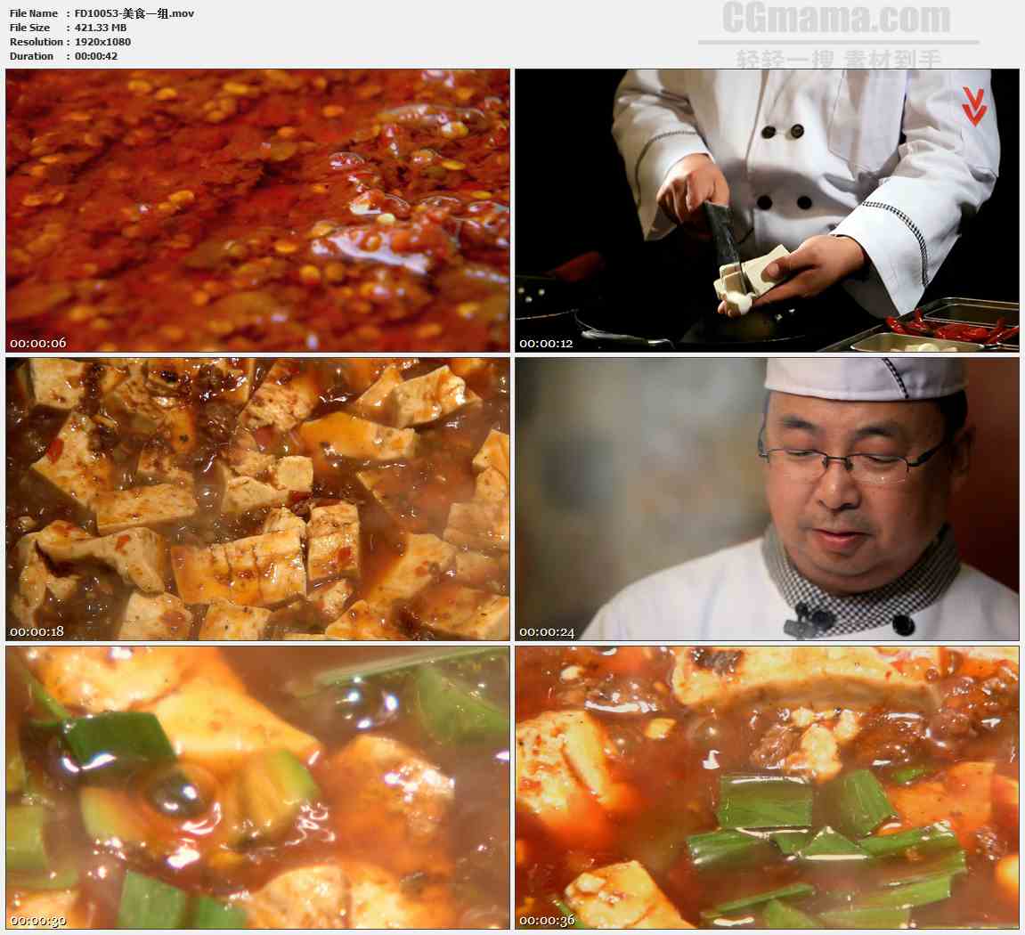 FD10053-红油辣椒酱肉沫麻婆豆腐美食高清实拍视频素材
